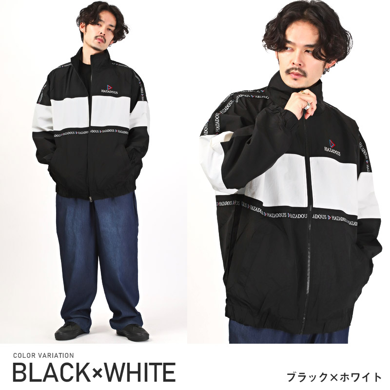 セール スタンドジャケット メンズ ナイロン ロゴ 刺繍 ジャージ