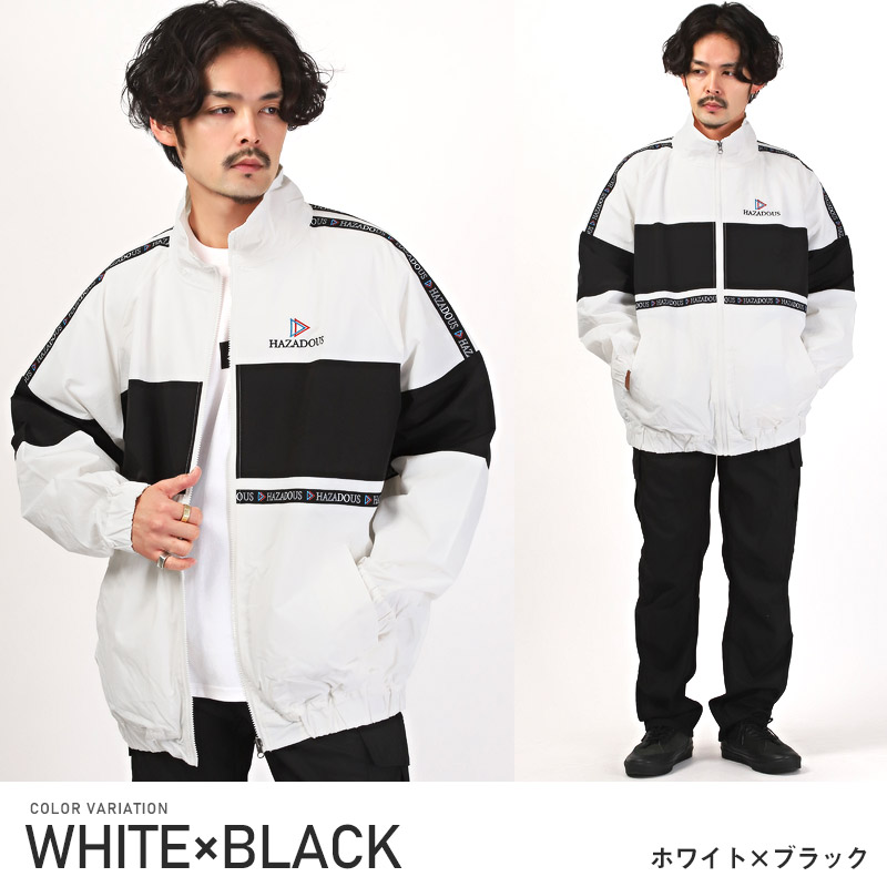 セール スタンドジャケット メンズ ナイロン ロゴ 刺繍 ジャージ