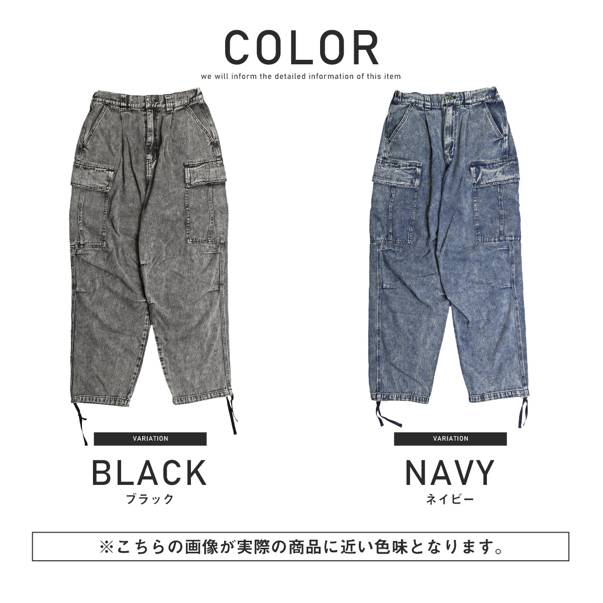 カーゴパンツ デニムパンツ メンズ ワイドパンツ 色落ち ヴィンテージ