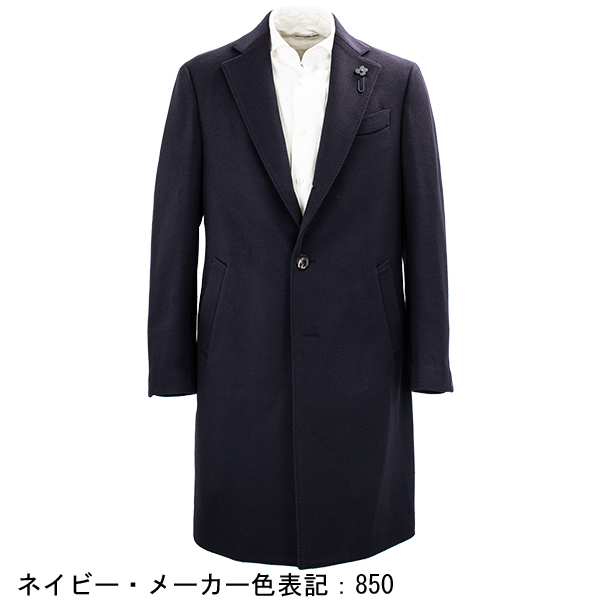 LARDINI（ラルディーニ） コート メンズ ウール 段返り3B シングル