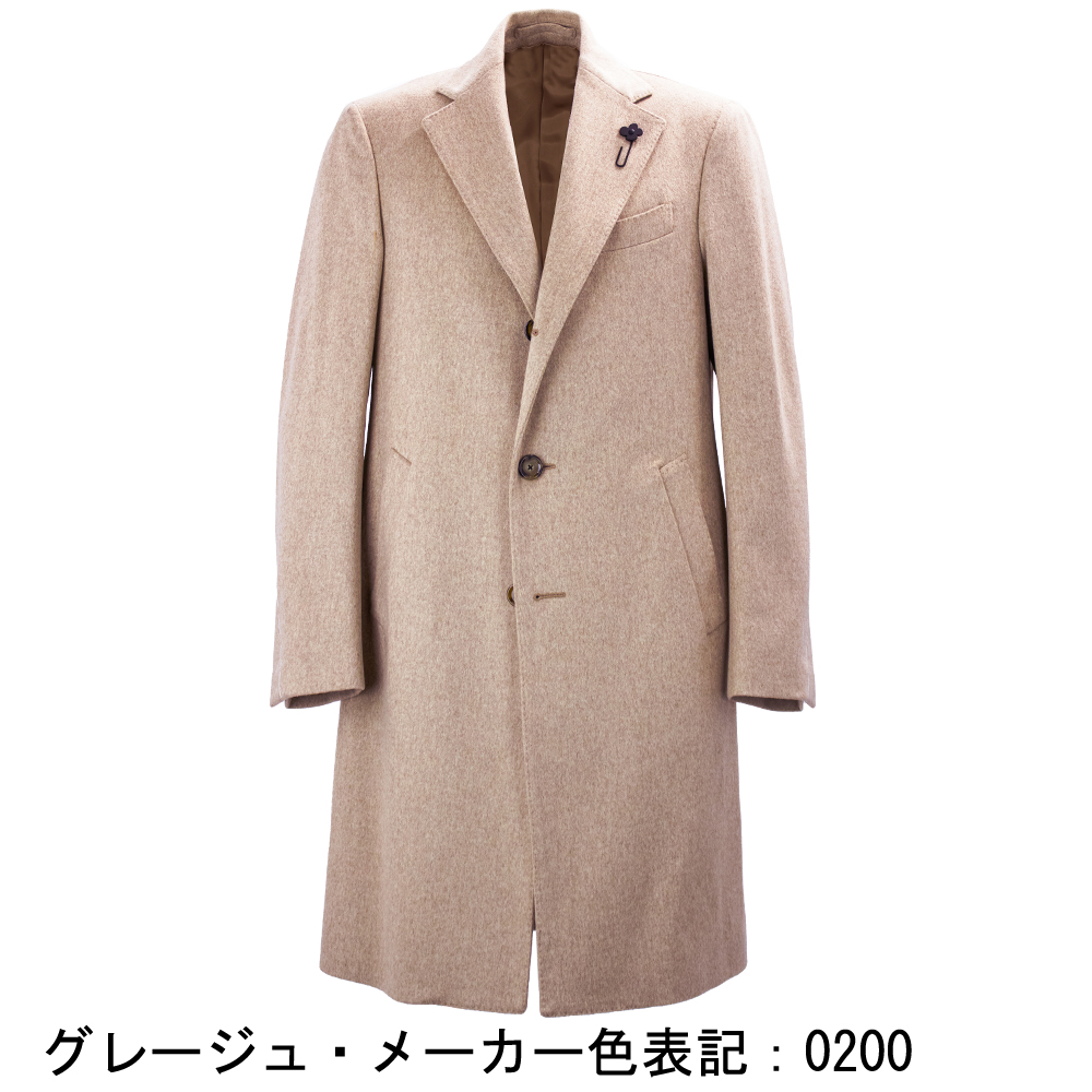LARDINI（ラルディーニ） コート メンズ ロロピアーナ ウール レイン