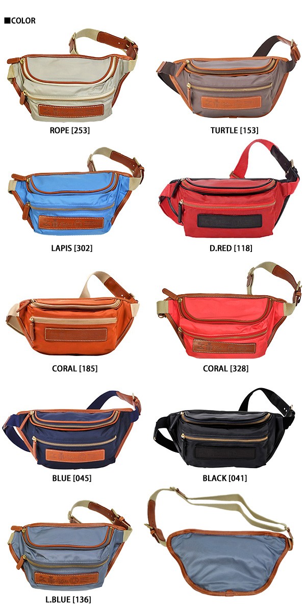 Felisi（フェリージ） ナイロン×レザー ウエストポーチ 218/DS メンズ