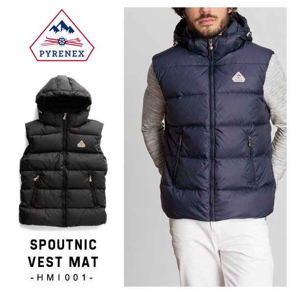Pyrenex（ピレネックス） Spoutnic Vest Mat HMI001 スプートニック