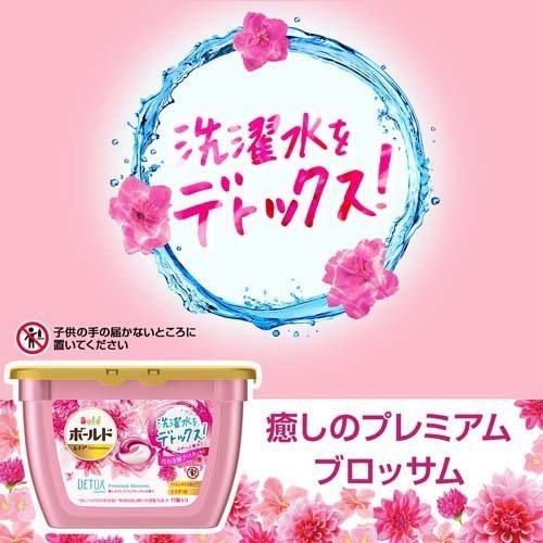 ボールド ジェルボール 4D癒しのプレミアムブロッサムの香り つめかえ