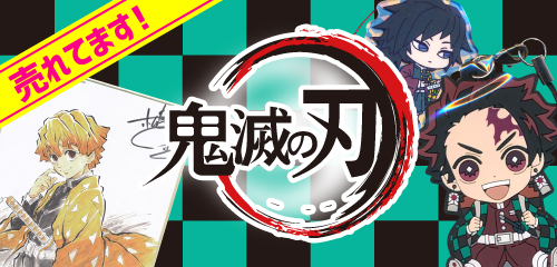 プロジェクトセカイ カラフルステージ グリッター缶バッジ イベント