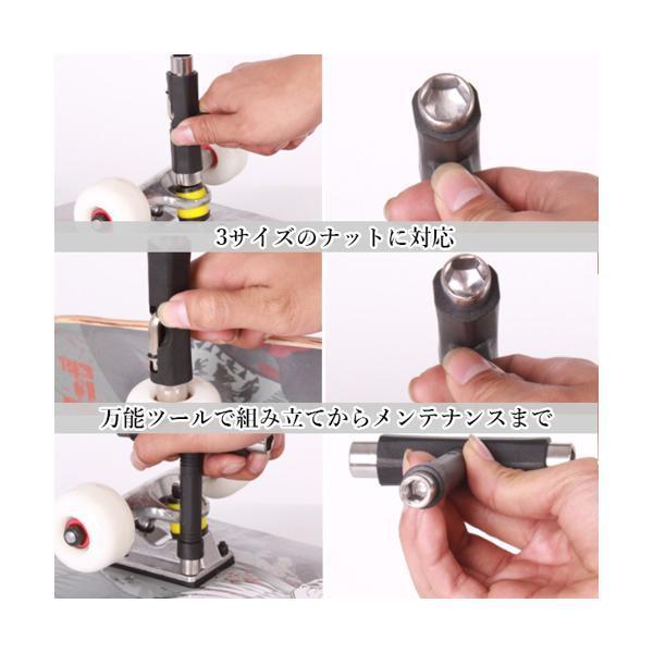 スケートボード工具 スケボー スケートボード ツール スケボー