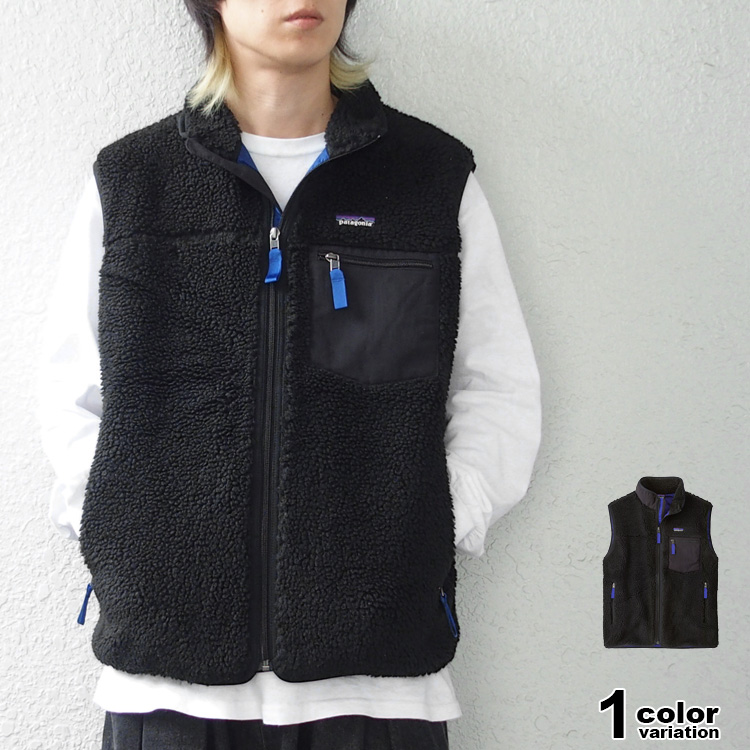 patagonia（パタゴニア） ボア フリース ベスト メンズ クラシック