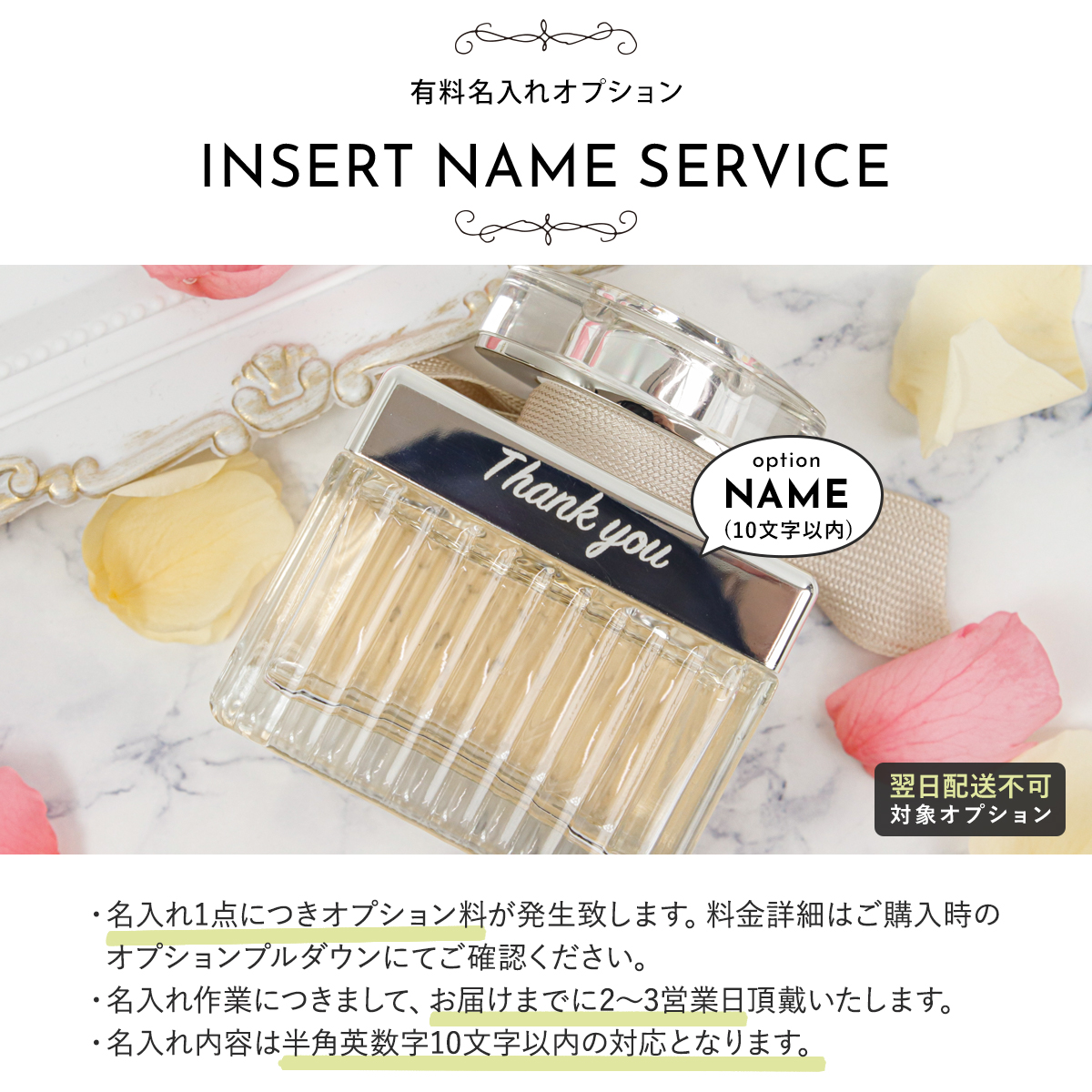 Chloe（クロエ） 香水 オードパルファム EDP SP 正規品 75ml