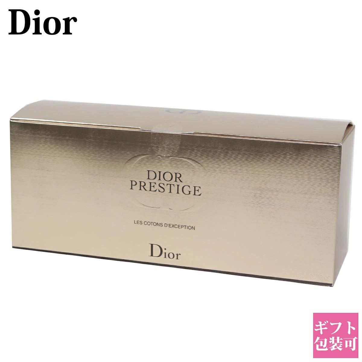 Christian Dior（クリスチャン・ディオール） ディオール Dior