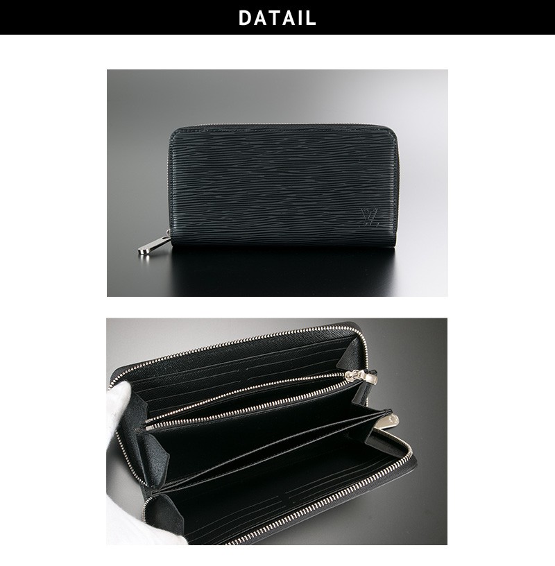 ヴィトン 財布 メンズ 長財布 ルイヴィトン財布 レディース ラウンド