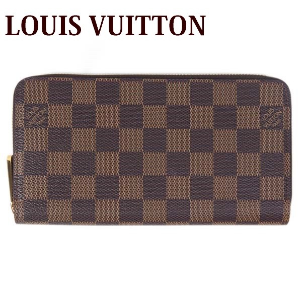ルイヴィトン財布 レディース 長財布 ラウンドファスナー ジッピー