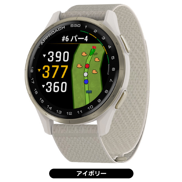 GARMIN（ガーミン） スマートウォッチ アプローチ S50 GPSゴルフナビ