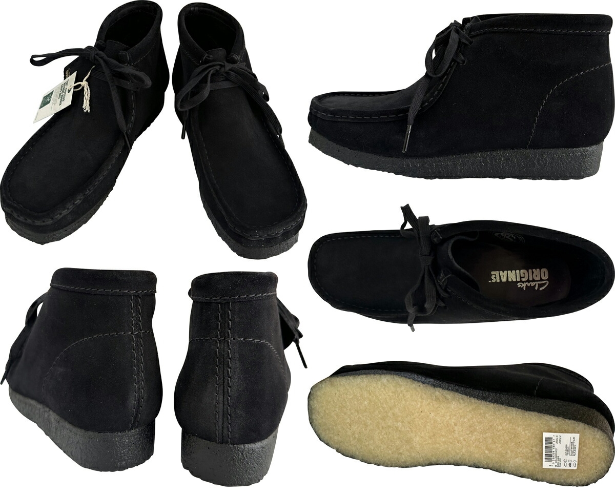Clarks（クラークス） ワラビーブーツ CLARKS WALLABEE BOOTS メープル