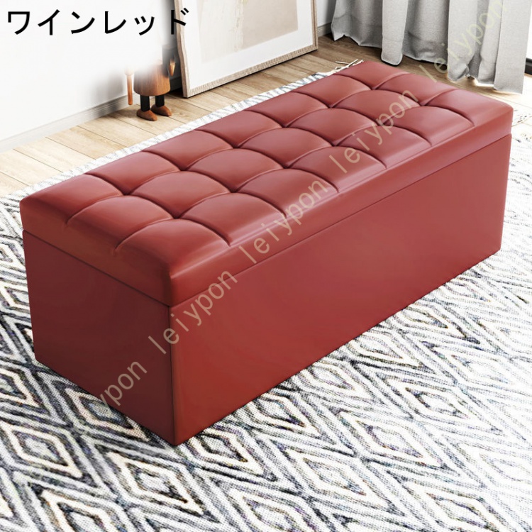 座れる収納ボックス 大容量収納 収納スツール 折りたたみスツール 収納