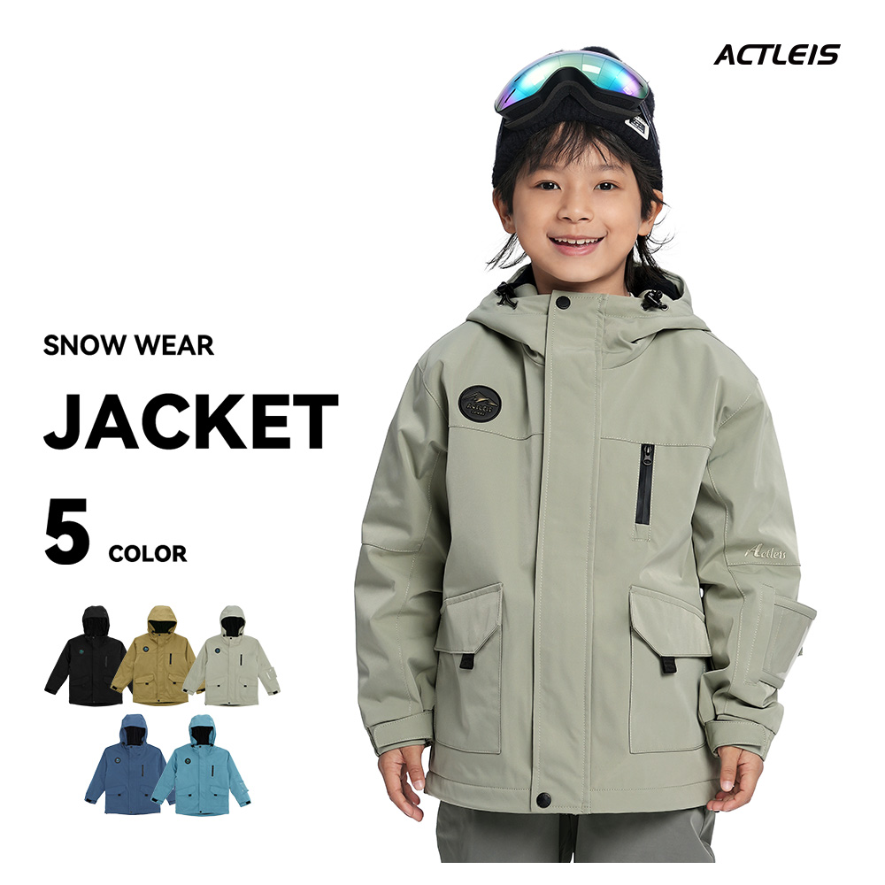 ACTLEIS（アクレイス） スキーウェア スノーウェア ジャケット キッズ