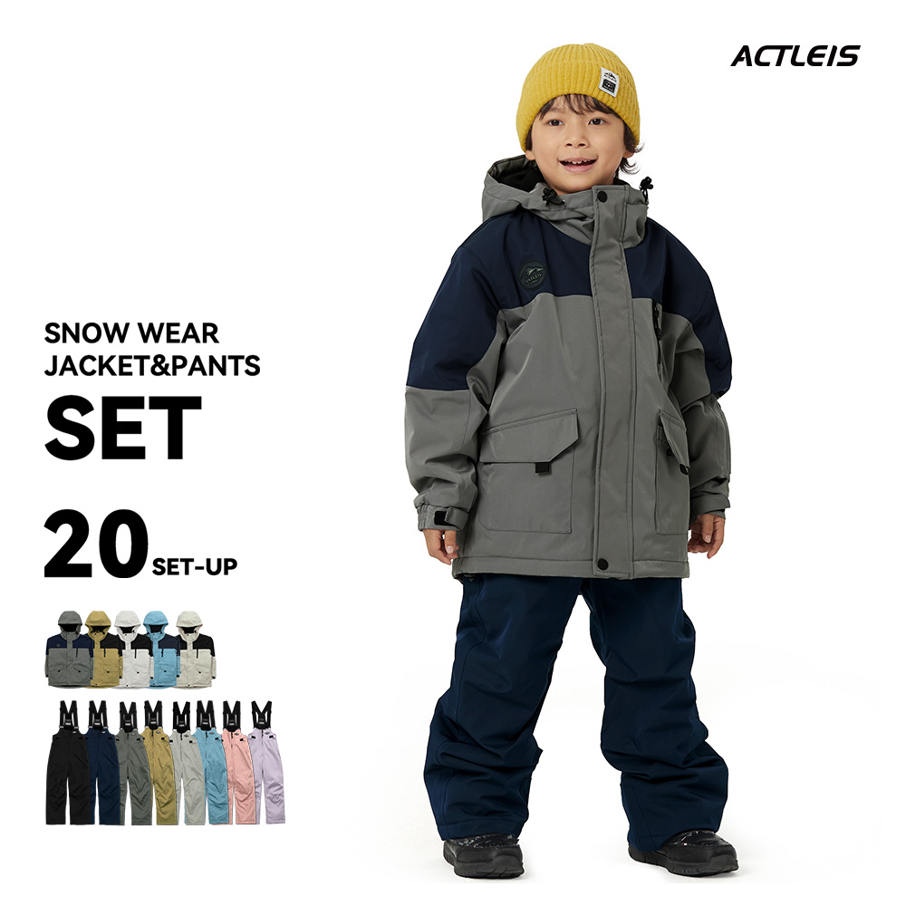 ACTLEIS（アクレイス） スキーウェア スノーウェア キッズ ジュニア