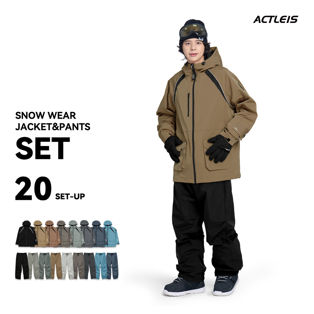 ACTLEIS（アクレイス） スノーボードウェア スキーウェア メンズ 上下
