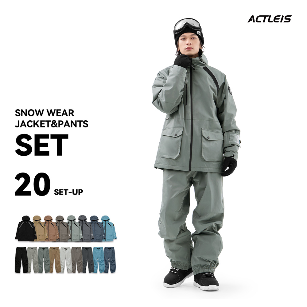 ACTLEIS（アクレイス） スノーボードウェア スキーウェア メンズ 上下