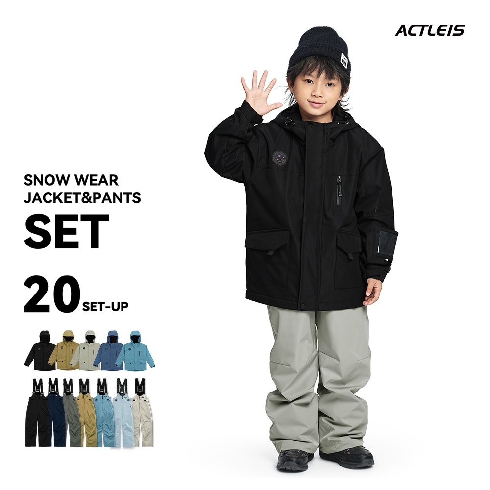 ACTLEIS（アクレイス） スキーウェア スノーウェア キッズ ジュニア