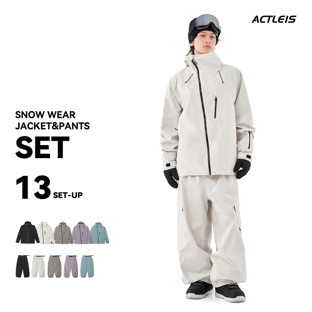 ACTLEIS（アクレイス） スノーボードウェア スキーウェア メンズ 上下