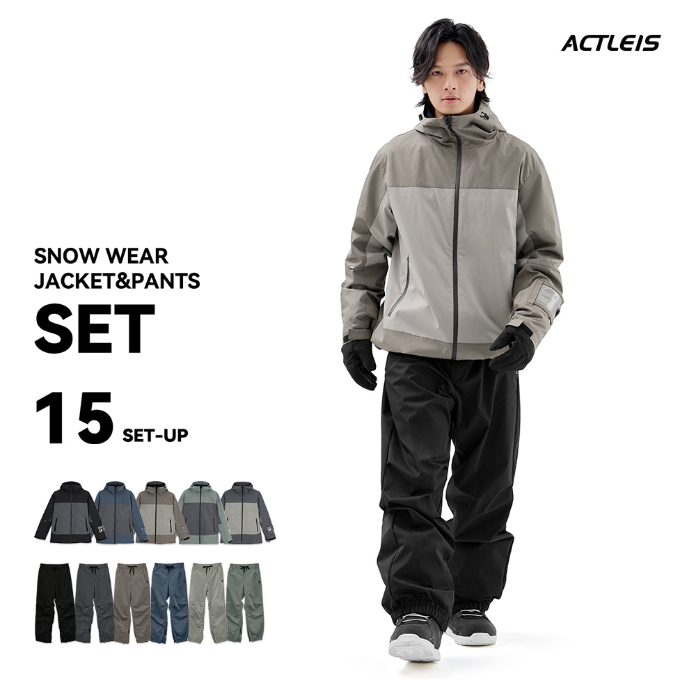 ACTLEIS（アクレイス） スノーボードウェア スキーウェア メンズ 上下