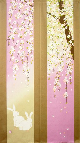 メール便送料無料 処分のれん150和風 ロング暖簾桜うさぎ/しだれ桜