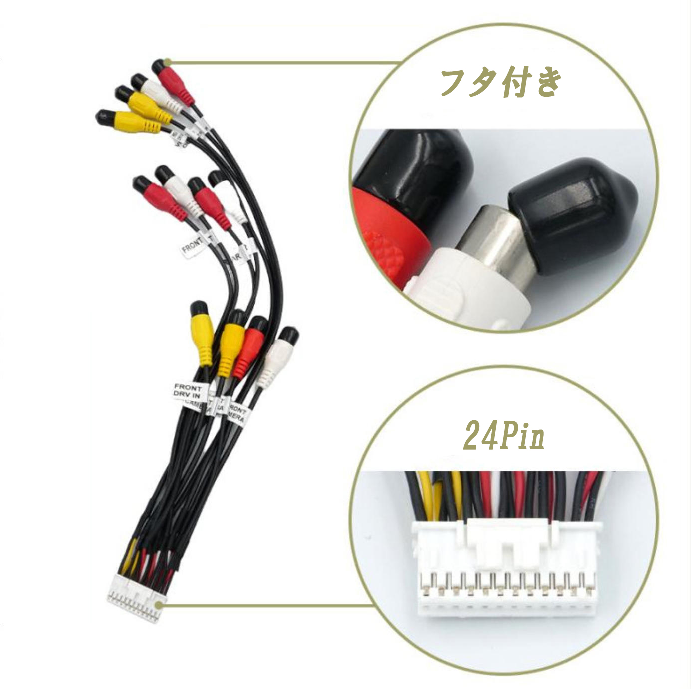 し*ぃ様 KENWOOD MDV-D708BTW リアカメラ カーナビ 配線一式 し*ぃ様