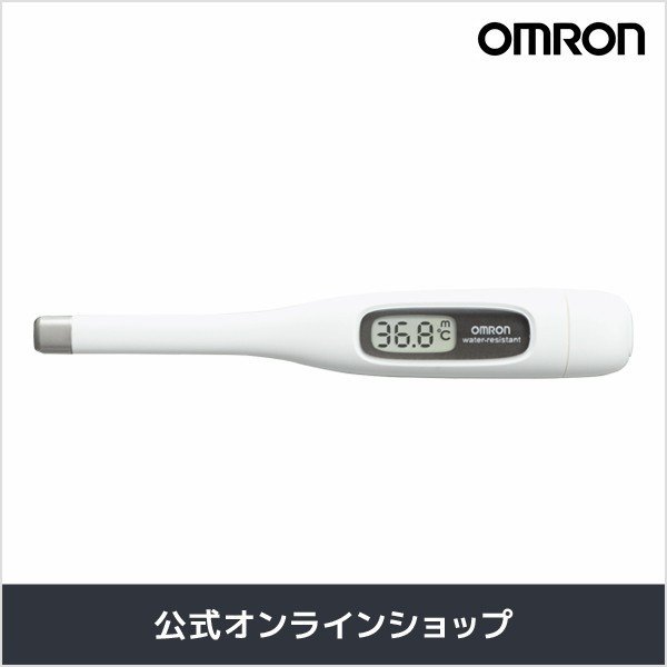 オムロン（OMRON） 体温計 MC-6830L 婦人用電子体温計 予測式 口中専用