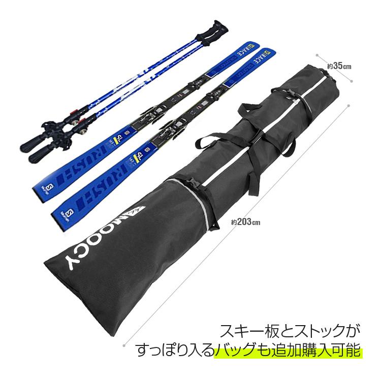 スキーブーツバッグ スキーシューズケース スノーボードブーツ/スキー