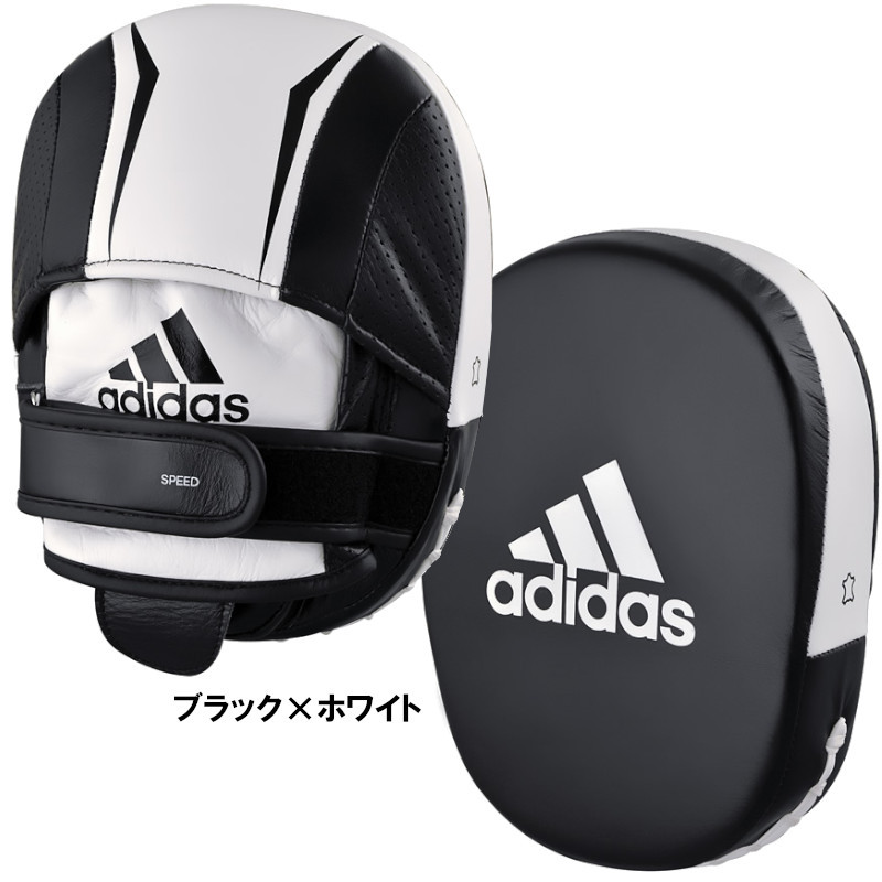 adidas ボクシング パンチングミット｜ボクシング｜武道、格闘技