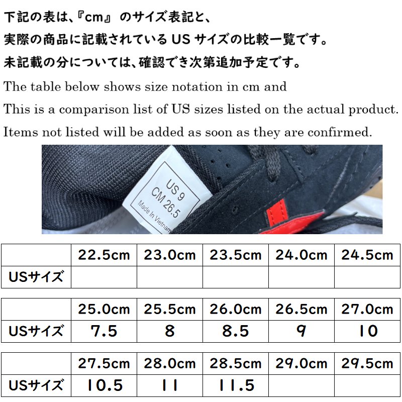 ASICS（アシックス） 【サイズ交換送料無料】アシックス レスリング