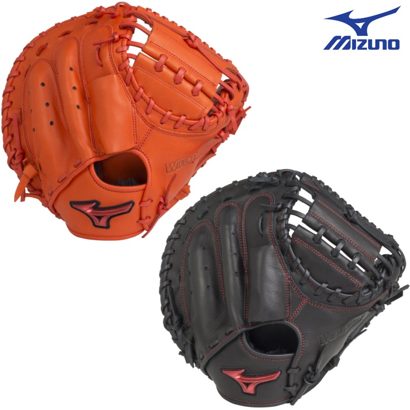 Mizuno セレクト9レッド キャッチャーミット 大人軟式Mizuno セレクト9