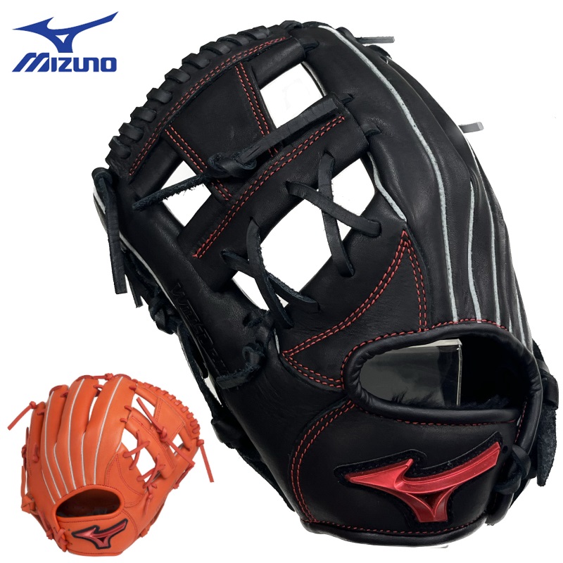 MIZUNO（ミズノ） 左利き 左投げ用 130〜145cm(2〜4年生向け) 野球
