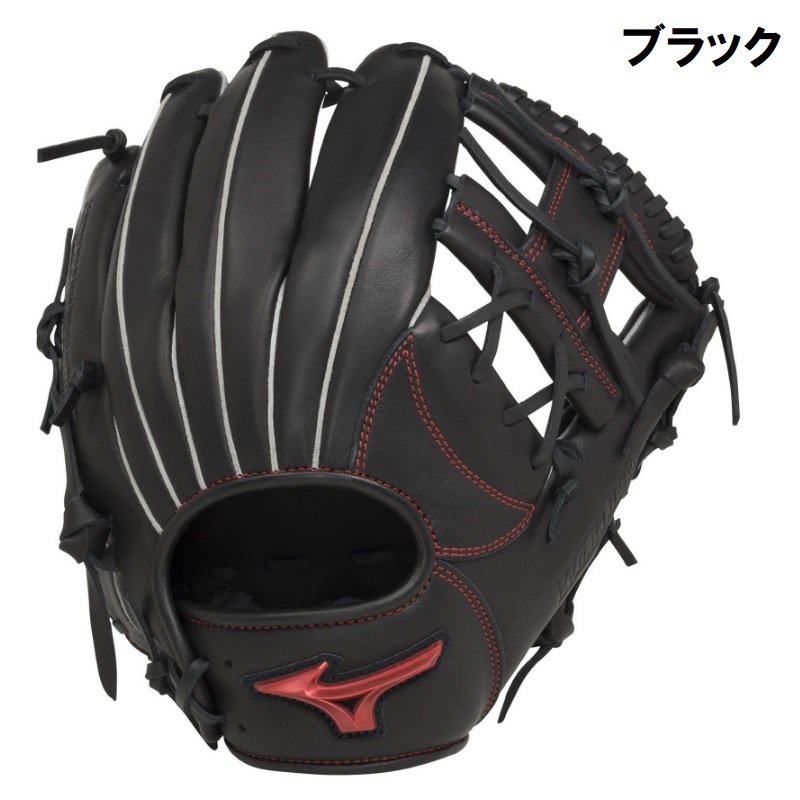 MIZUNO（ミズノ） 野球 軟式グラブ グローブ WILL DRIVE RED 内野手