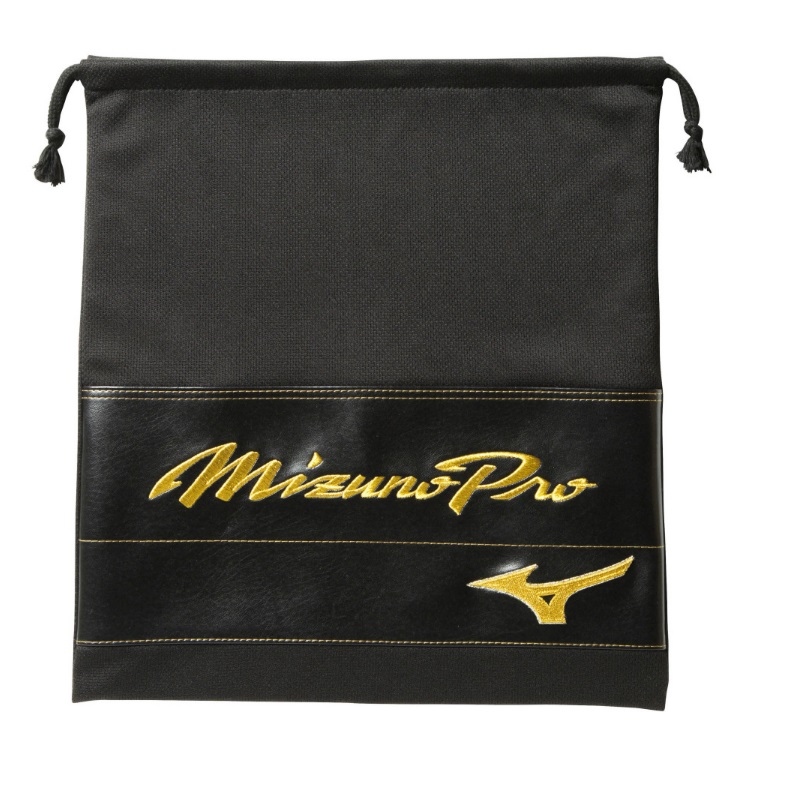 MIZUNO（ミズノ） ミズノプロ 野球 軟式グラブ グローブ 内野手用 限定