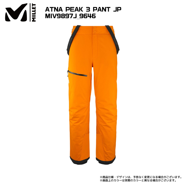 MILLET（ミレー） 2023-24 ATNA PEAK 3 PANT JP（アトナ ピークII