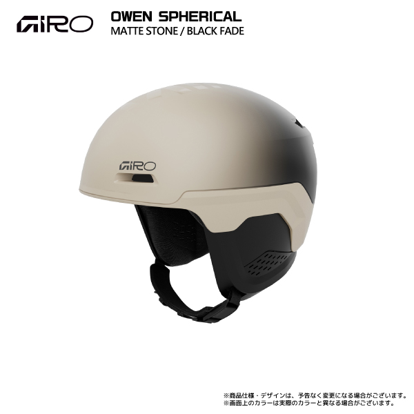 GIRO（ジロ） 2025-26 OWEN SPHERICAL（オーウェン スフェリカル