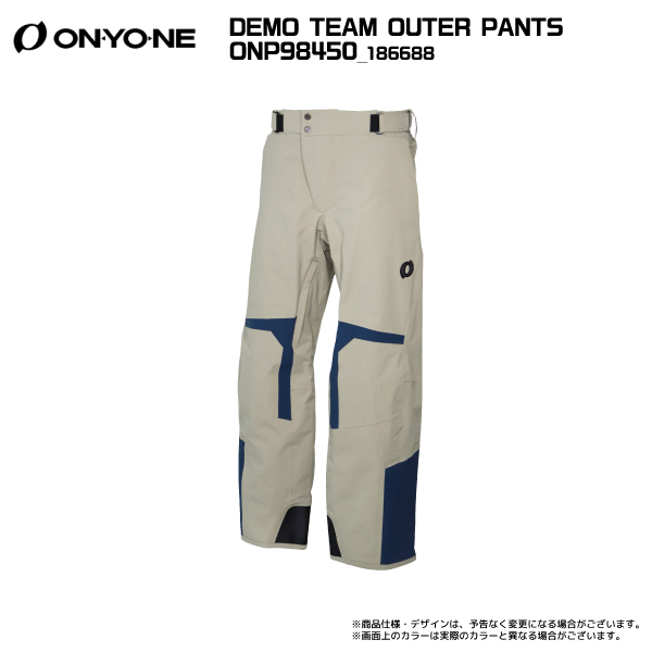オンヨネ（ONYONE） 2025-26 DEMO TEAM OUTER PANTS（デモチーム