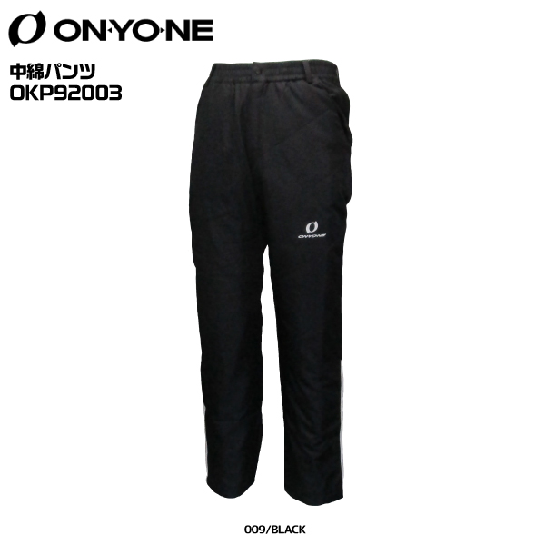 オンヨネ（ONYONE） 2022-23 中綿パンツ / OKP92003【ミドルパンツ