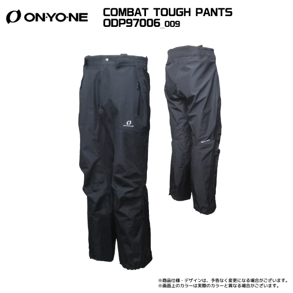 オンヨネ（ONYONE） COMBAT TOUGH PANTS（コンバットタフパンツ