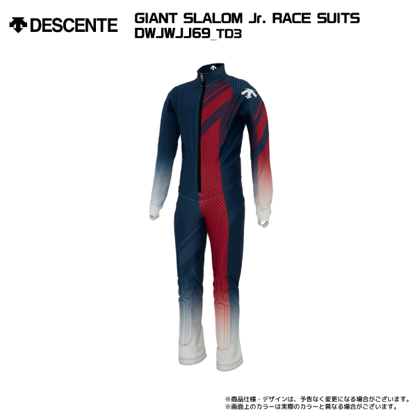 DESCENTE（デサント） 2023-24 GIANT SLALOM Jr. RACE SUITS