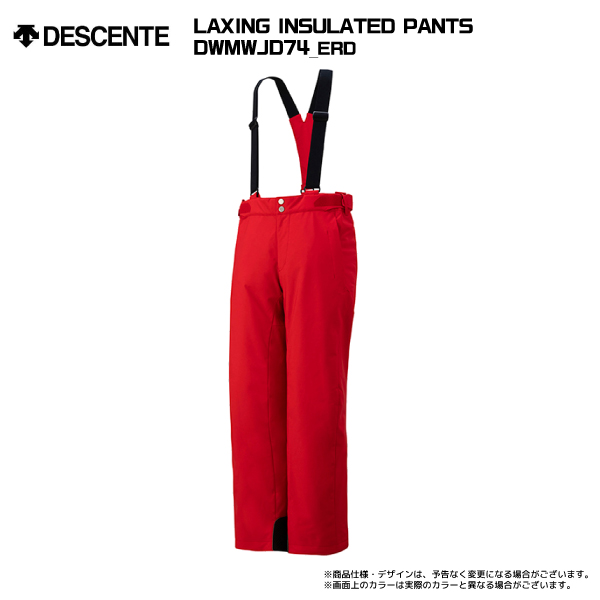 DESCENTE（デサント） 2023-24 LAXING INSULATED PANTS / DWMWJD74