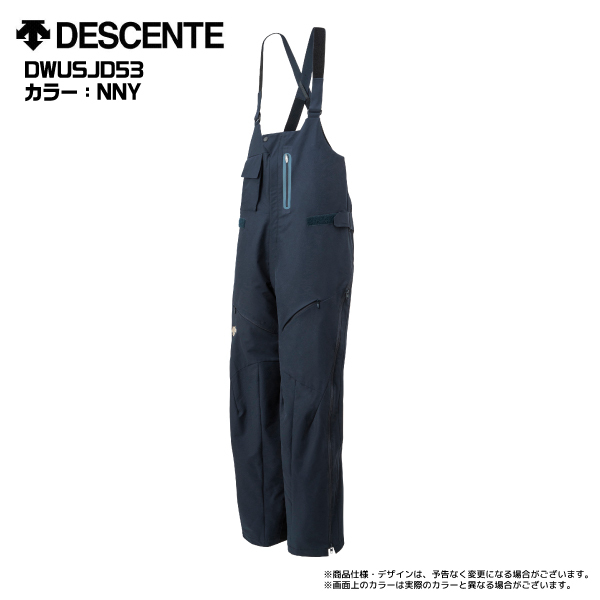 DESCENTE（デサント） 21-22 【スキーパンツ/数量限定品】 S.I.O