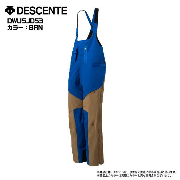 DESCENTE（デサント） 21-22 【スキーパンツ/数量限定品】 S.I.O