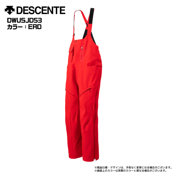 DESCENTE（デサント） 21-22 【スキーパンツ/数量限定品】 S.I.O