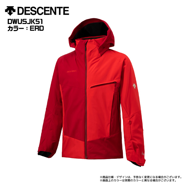 DESCENTE（デサント） 21-22 【在庫処分セール/限定品】 S.I.O