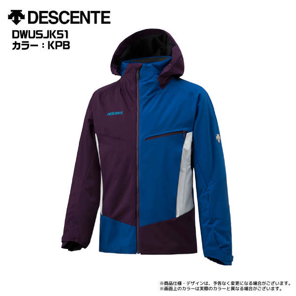 DESCENTE（デサント） 21-22 【在庫処分セール/限定品】 S.I.O