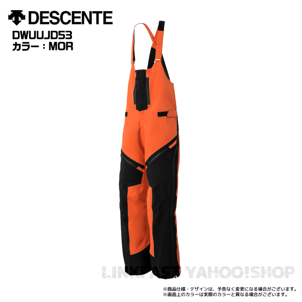 DESCENTE（デサント） 22-23 【スキーパンツ/数量限定品】 S.I.O