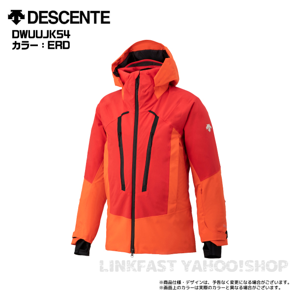 DESCENTE（デサント） 2022-23 S.I.O INSULATED JACKET（ジオ