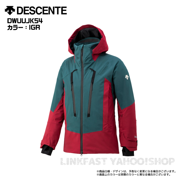 DESCENTE（デサント） 2022-23 S.I.O INSULATED JACKET（ジオ